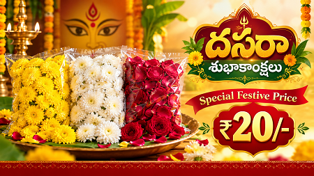 Top selling veggies banner